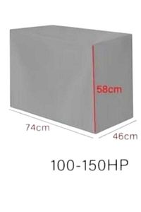 Dıştan Takma Motor 100-150 HP kılıfı ürün fotoğrafı