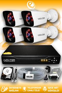 4 Kameralı Kare 4 Dış Kamera Set 250 Gb Hdd Full Hd Gece Görüşlü Güvenlik Kamerası Sistemi ürün fotoğrafı