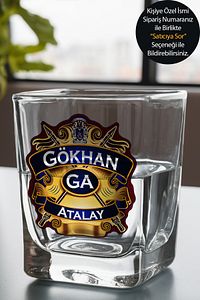 Kişiye Özel Chivas Viski Bardağı ürün fotoğrafı