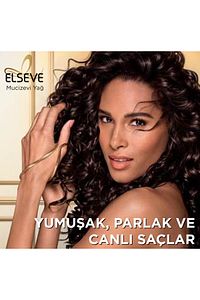 Amla Bukle Belirginleştirici Saç Bakım Kremi ürün fotoğrafı
