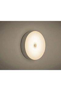 Hareket Sensörlü Usb Şarjlı Beyaz Led Işık Lamba (SENSÖRLÜ) ürün fotoğrafı