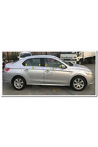 Citroen C-elysee Krom Cam Çıtası 2012-2024 4 Parça Paslanmaz Çelik ürün fotoğrafı