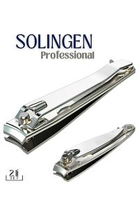 2 Li Tırnak Makası Seti Paslanmaz Çeliktırnak Makası Solingen Professional 718765 ürün fotoğrafı
