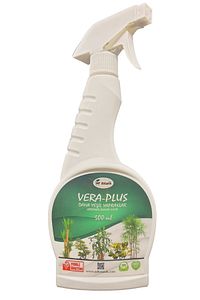 Vera-plus Daha Yeşil Yapraklar Için Özel Sprey Sıvı Bitki Besini 500 ml ürün fotoğrafı