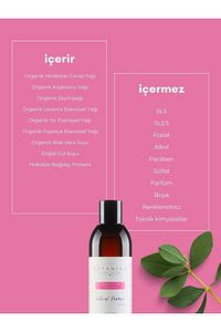 Köpekler Için Hassas Ve Nazik Özel Tüy & Cilt Kalitesi Şampuanı | Organik Içerikli | 250 ml ürün fotoğrafı
