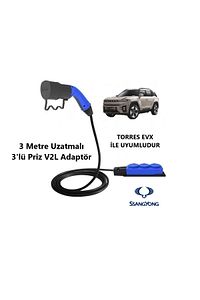 Elektrikli Araç Şarj Kablosu Bev2l-3203-3203 (3M) Hyundai-kia-ssangyong ürün fotoğrafı
