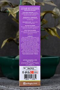 Lavanta Yağı 20ml %100 Saf Ve Doğal Lavender Oil ürün fotoğrafı