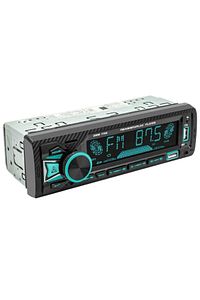 Sn-4250bt Çift Usb Araba Oto Teyp Radyo Bluetooth Usb Sd Aux Rgb Tuş Işığı 4x75 Watt ürün fotoğrafı
