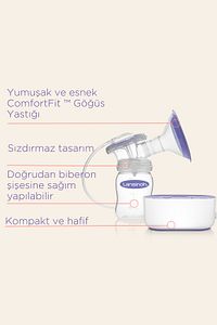 Kompakt Tekli Elektrikli Göğüs Pompası ürün fotoğrafı