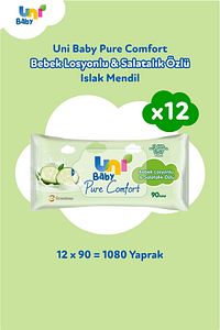 Pure Comfort Bebek Losyonlu & Salatalık Özlü Islak Mendil 12'li 1080 Yaprak ürün fotoğrafı