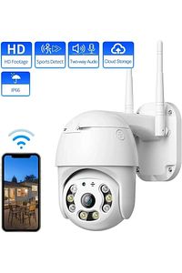 2mp Hd 2.5 Inch Ip66 Ip Kamera Wifi Özellikli Hareket Takipli Ve Gece Sensörlü Alarmlı Kamera ürün fotoğrafı