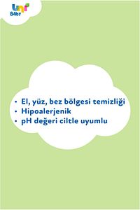 Pure Comfort Bebek Losyonlu & Salatalık Özlü Islak Mendil 12'li 1080 Yaprak ürün fotoğrafı