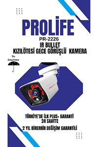 4lü 5 Mp Fullhd Güvenlik Kamerası 8 Girişli Kayıt Cihazı Yüz Ve Araç Tanıma Özellikli Kamera Sistemi ürün fotoğrafı