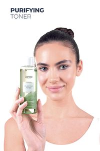 Yeşil Tonik | Arındırıcı Gözenek Sıkılaştırıcı Glikolik Asit Tonik - Purifying Toner 200 ml ürün fotoğrafı