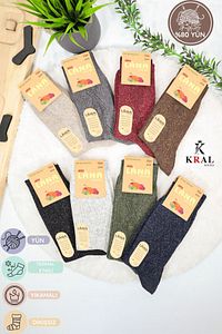 Kadın Kışlık Termal Etkili (5 ÇİFT) Çorap Lambswool Yünlü (36-40 BEDEN) ürün fotoğrafı
