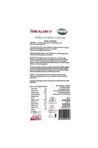 BANA ÖZEL GRANOLA DELUXE KARIŞIM 580GR ürün fotoğrafı