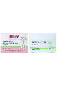 Mamasanft Hamileler Için Çatlak Önleyici Krem 200 ml ürün fotoğrafı