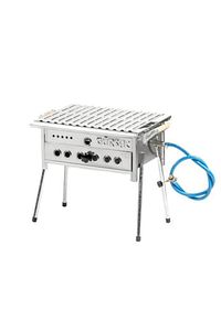 Gürsaç Tüplü Lav Taşlı 35*45cm Mangal Seti ürün fotoğrafı