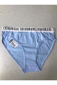 12'li Paket Bayan Kadın Desenli Bikini Külot Asorti Kilot ürün fotoğrafı