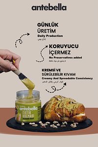 Antep Fıstık Kreması 200 G - Antep Fıstığı Kreması ürün fotoğrafı