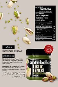 Antep Fıstık Ezmesi (PARÇACIKLI) 200 G - Antep Fıstığı Ezmesi ürün fotoğrafı