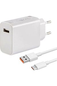 Type-c 67w (WATT) Ultra Hızlı Şarj Aleti Adaptör Kablo Set ürün fotoğrafı