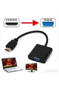 C-554 Hdmı To Vga Çevirici Dönüştürücü Ses ürün fotoğrafı