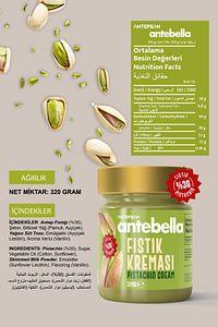Antep Fıstık Kreması 320 G - Antep Fıstığı Kreması ürün fotoğrafı
