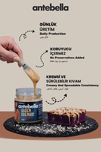 Badem Kreması 200 G ürün fotoğrafı