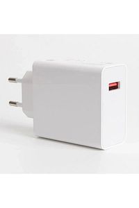 Type-c 67w (WATT) Ultra Hızlı Şarj Aleti Adaptör Kablo Set ürün fotoğrafı
