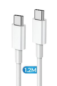 By Woyax Iphone 15 16 - 15 16 Pro - 15 16 Plus - 15 16 Pro Max -16e Uyumlu Type-c Şarj Kablosu 1.2m ürün fotoğrafı