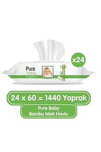 Organik Bambu Özlü Islak Havlu 24×60 (1440 Yaprak) ürün fotoğrafı