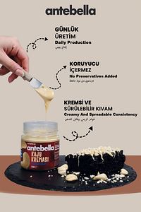 Kaju Kreması 200 G ürün fotoğrafı
