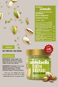 Antep Fıstık Kreması 200 G - Antep Fıstığı Kreması ürün fotoğrafı
