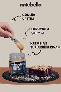 Badem Kreması 200 G ürün fotoğrafı