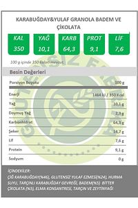 Badem Ve Çikolatalı Yulaf & Karabuğday Granola 300 gram Glutensiz Fabrika ürün fotoğrafı
