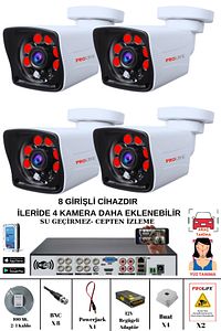 4lü 5 Mp Fullhd Güvenlik Kamerası 8 Girişli Kayıt Cihazı Yüz Ve Araç Tanıma Özellikli Kamera Sistemi ürün fotoğrafı