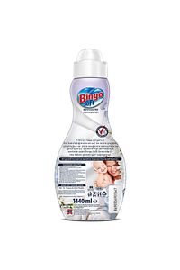 Soft Konsantre Çamaşır Yumuşatıcısı Sensitive 1440 ml X 4 Adet ürün fotoğrafı