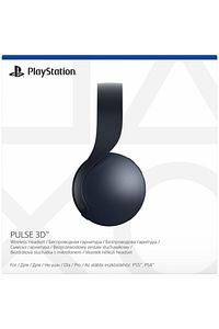 Playstation 5 Pulse 3d Kablosuz Kulaklık Midnight Black ürün fotoğrafı