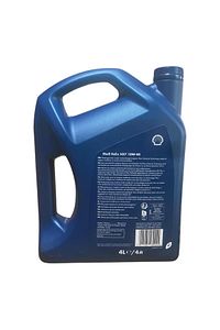 Helix Hx7 10w/40 4 Litre (ÜRETİM 2024) ürün fotoğrafı