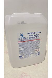 Auqa Multı Plus Tıbbi Amaçlı Dezenfektan %95 Etıl Alkol Bazlı 5 Litre ürün fotoğrafı
