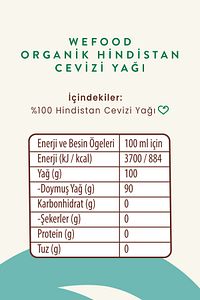 Organik Hindistan Cevizi Yağı 300 ml (Soğuk Sıkım) ürün fotoğrafı