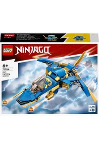 ® NINJAGO® Jay’in Yıldırım Jeti EVO 71784 - 7 Yaş ve Üzeri için Oyuncak Yapım Seti (146 Parça) ürün fotoğrafı