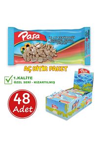 İşlenmiş İç Ay Çekirdeği 30 gr X 48 Adet (1440 gr) ürün fotoğrafı