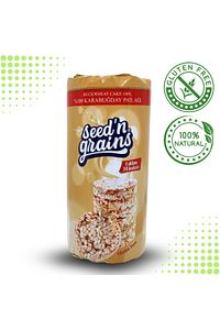 Glutensiz Karabuğday Patlağı 125 gr ürün fotoğrafı