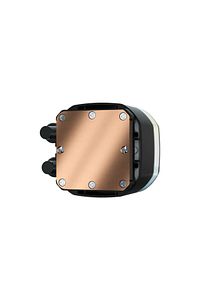 H100 Rgb 240 Mm Cw-9060053-ww Sıvı Soğutucu ürün fotoğrafı