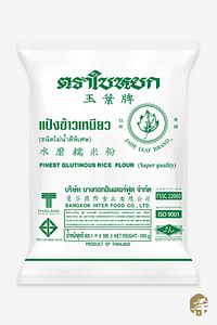 Yapişkan Pirinç Un ( Glutionous Rice Flour) - 500g ürün fotoğrafı