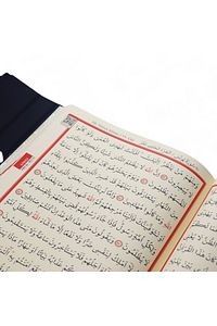 Cami Boy Kuranı Kerim Iri Yazılı Kabe Desenli ürün fotoğrafı