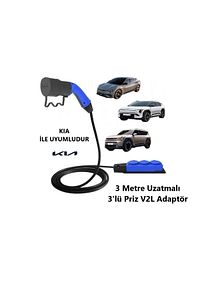 Elektrikli Araç Şarj Kablosu Bev2l-3203-3203 (3M) Hyundai-kia-ssangyong ürün fotoğrafı