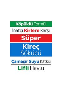 Easy Clean Süper Yağ Çözücü&kireç Sökücü Yüzey Temizlik Havlusu&mendili 4x30 (120 YAPRAK) ürün fotoğrafı